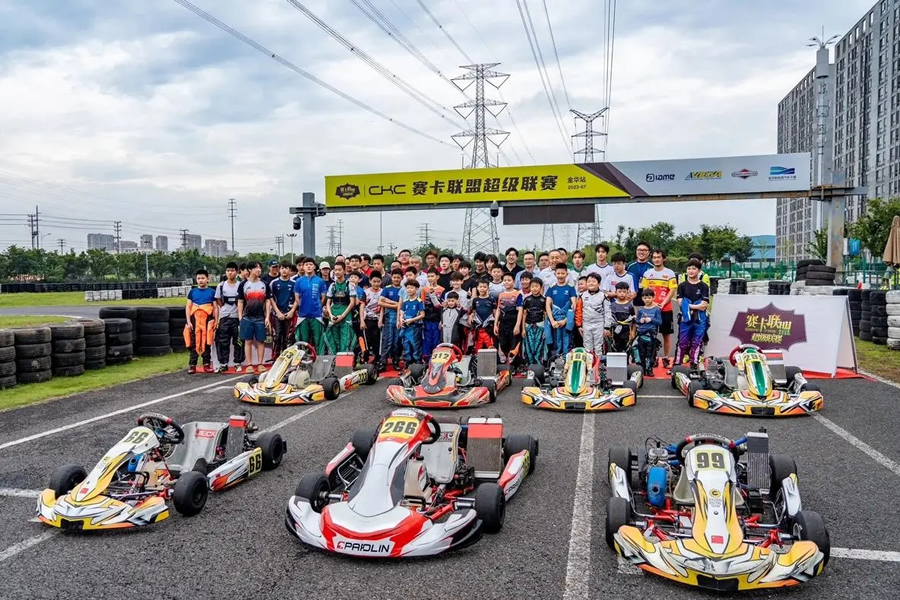 KARTING LEAGUE